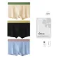 Light Apricot+Black+Sky Blue