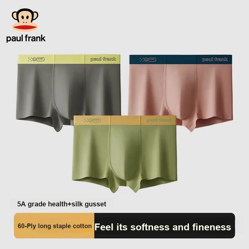 PAUL FRANK Boxer Briefs Men's Box 3 Pack-2