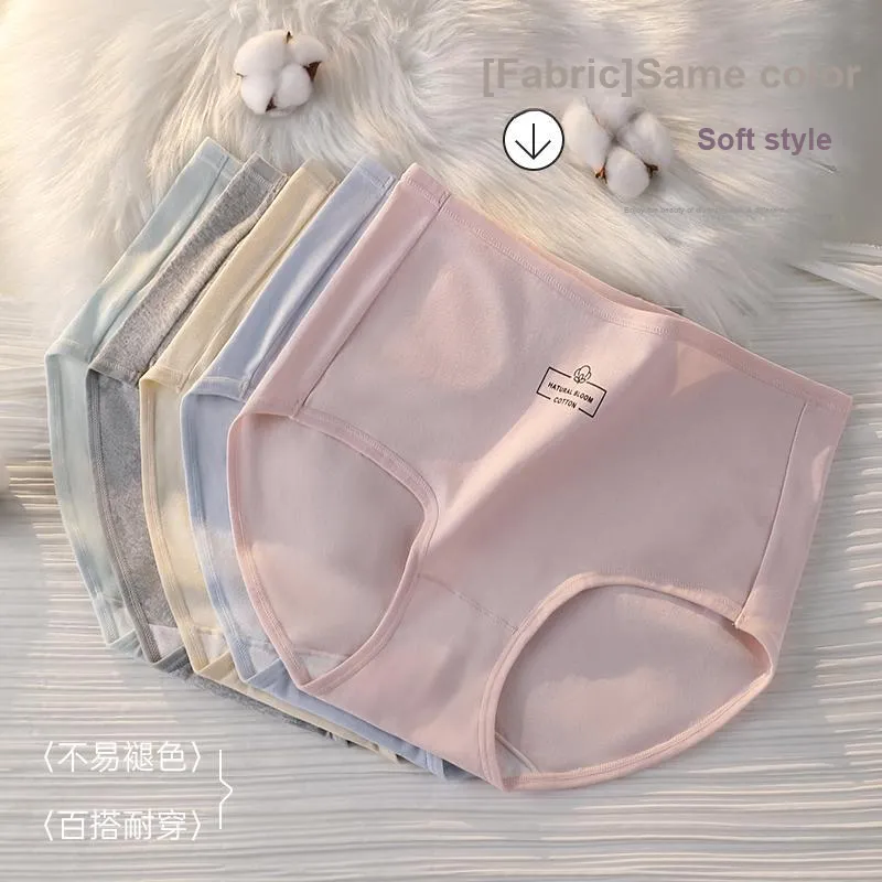 Lan Miao Underpants Women's 4 Pack-9