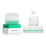 1.5ml*50개 + 5개 바리어 마스크 (520 스페셜 오퍼)