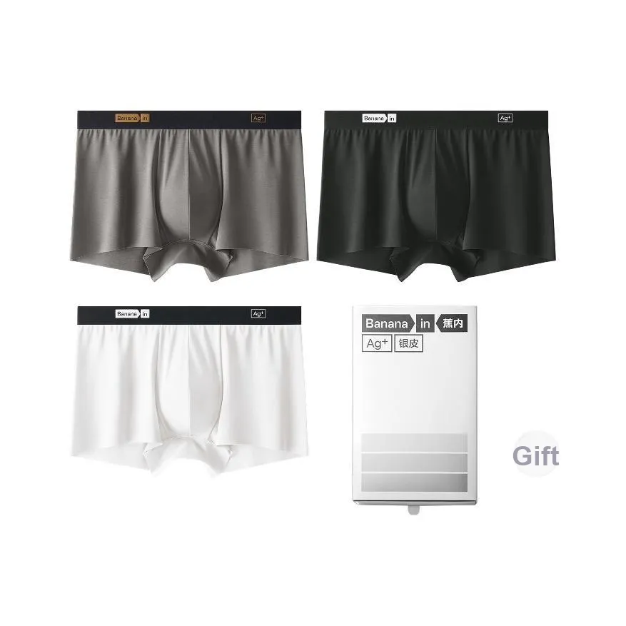 Bananain Трусы Men's Box 3 Pack