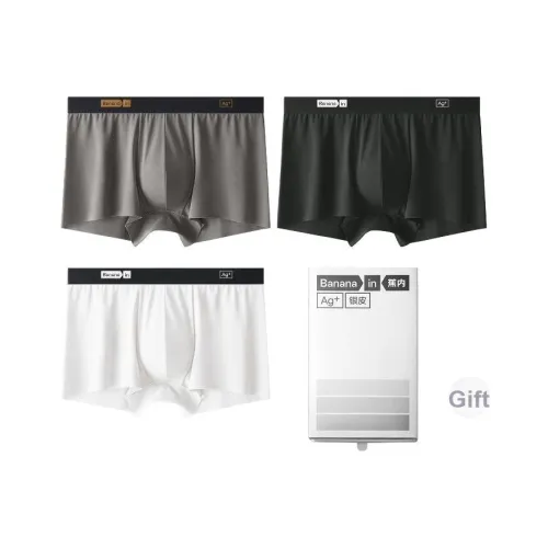 Bananain Трусы Мужские Коробка из 3 упаковок