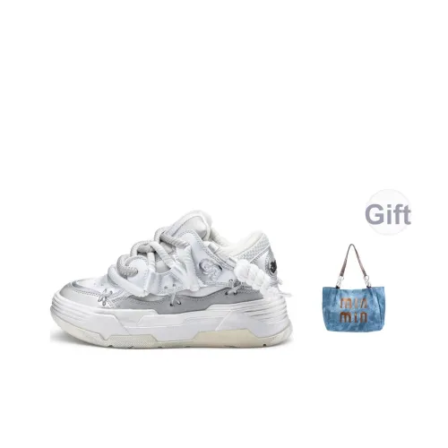 Размер CN Skate Скейтборд Кроссовки Низкие Топ Серебристо-Белые Унисекс