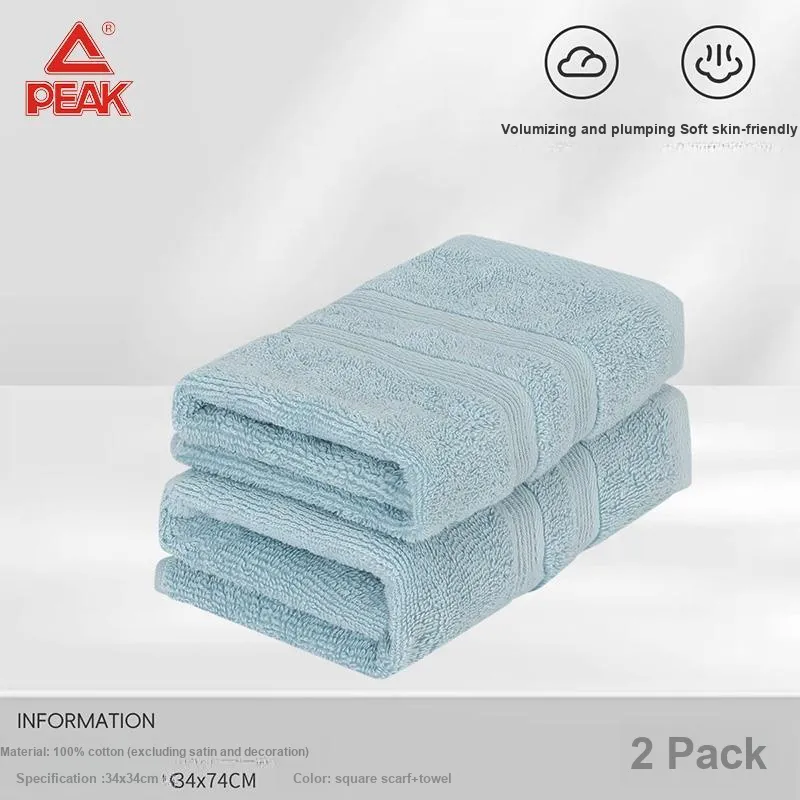 PEAK Towel Bath Towel Combo Set-17