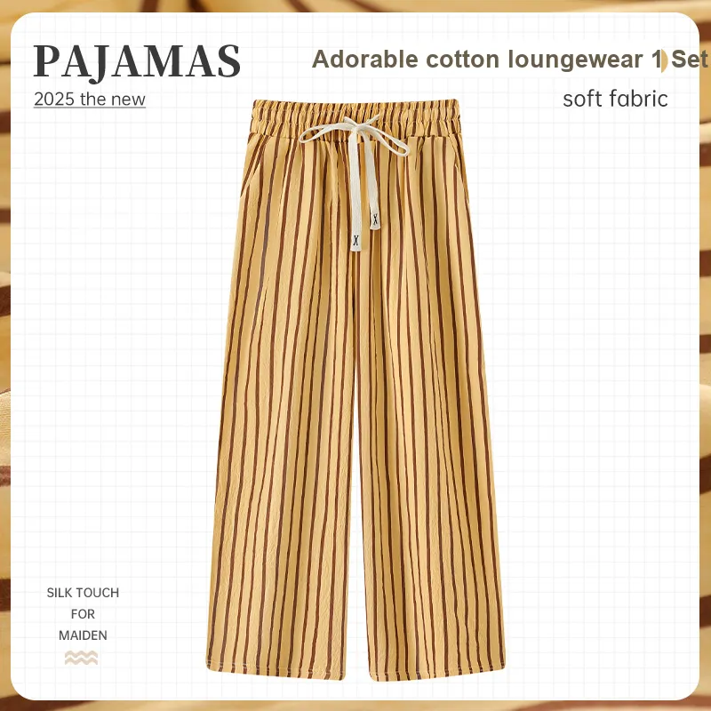 Maultiay Pajama Gift Box Women's-1