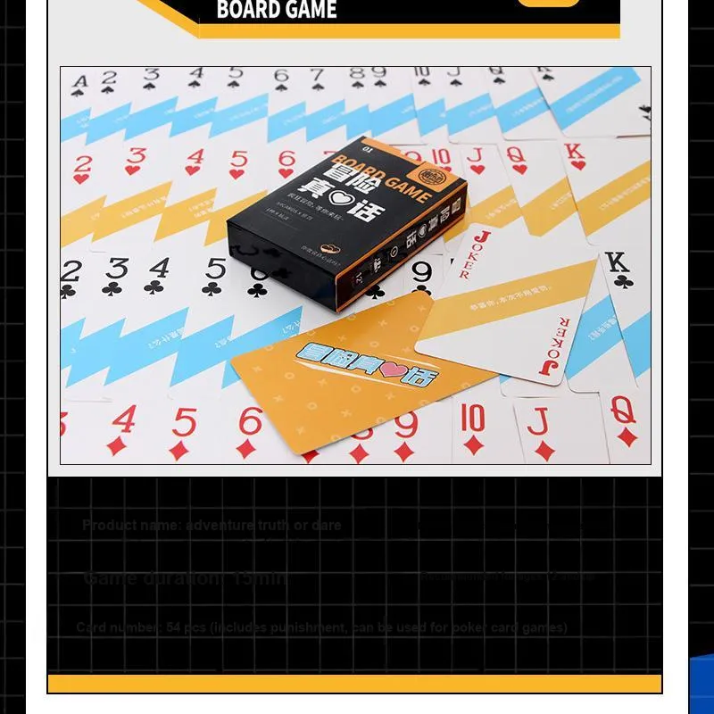 A little tide to play Board Games-1
