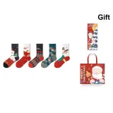 Christmas Surprise C Set-5 Pack Gift Box Set