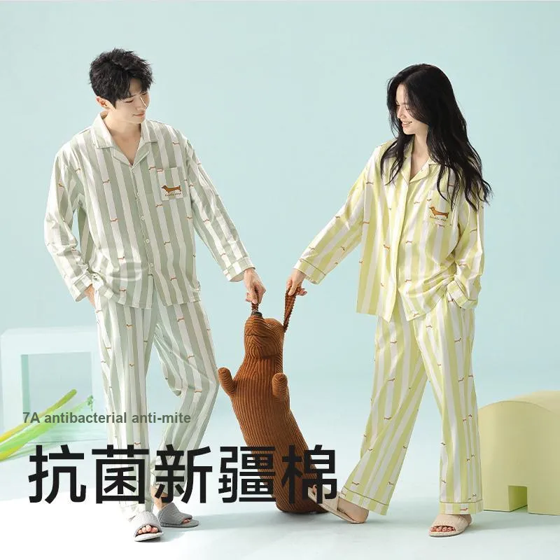 Qin Jing Unisex Pajama Sets-1