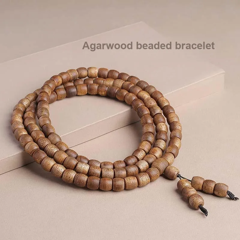 MUSHENGYUAN Fragrance Agarwood Bracelets Unisex-6