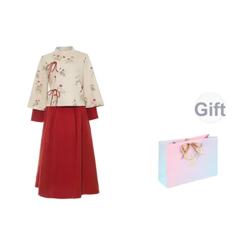 SONDR Женские Комплекты с Юбкой