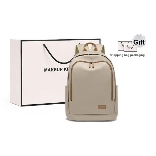 Рюкзаки MAKEUP KITTEN Абрикос Женские