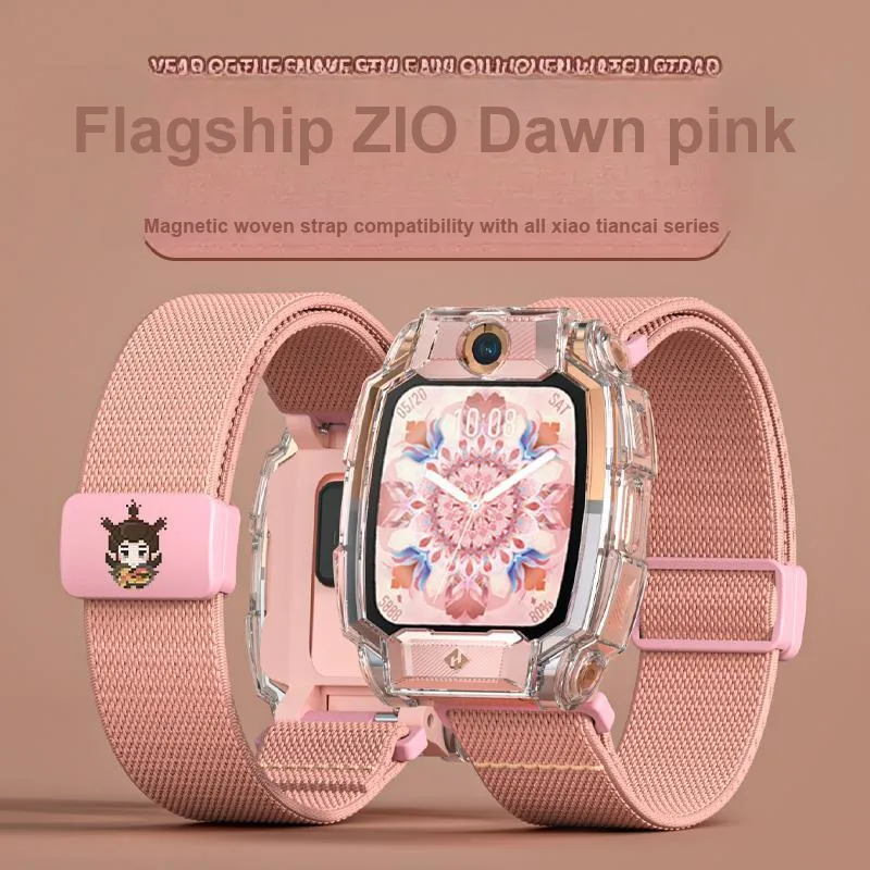 CHUANGYIDA Imoo Compatibility Watch Band 120~180mm Fabric Material-13
