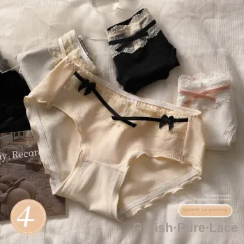 MIIOW Trend Party Series Underpants Women's Box 3 Pack