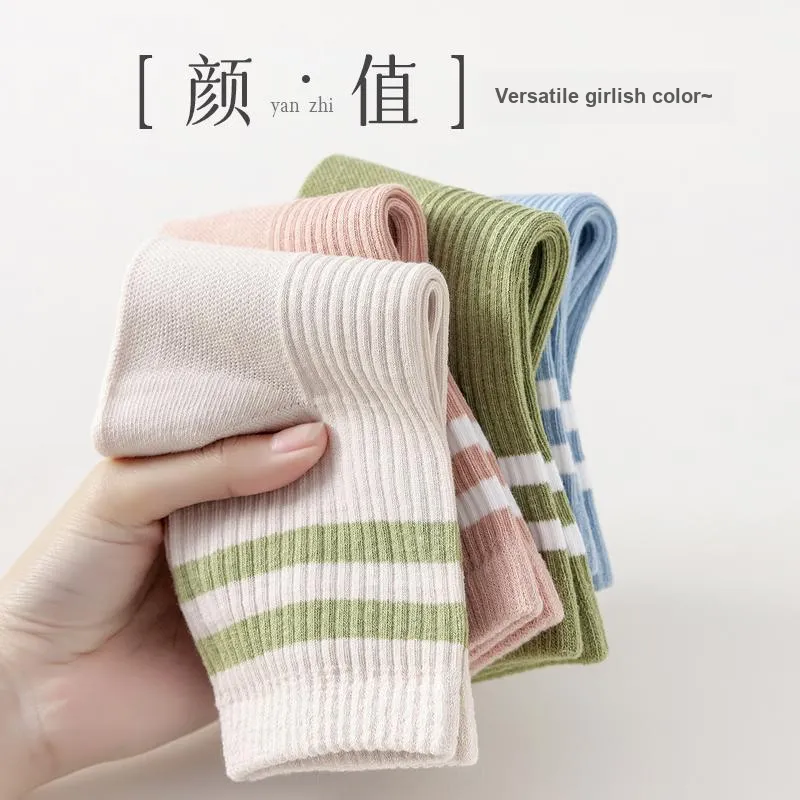 MIIOW Mid Calf Socks Unisex 5 Pack-22