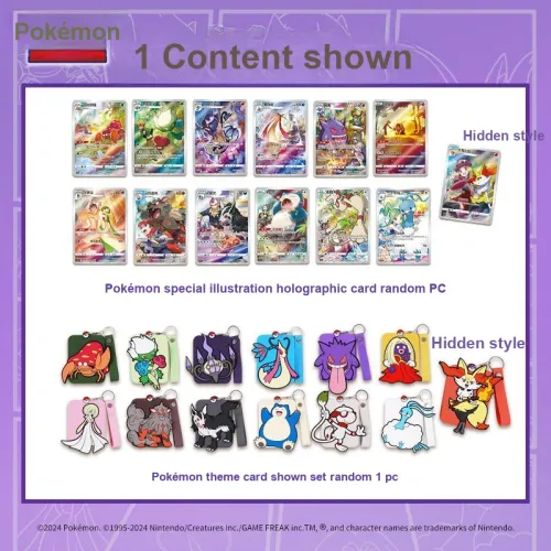 POKEMON Collectible Card Game Sword & Shield Shown Set Box Third Edition Card Accessories Whole Box