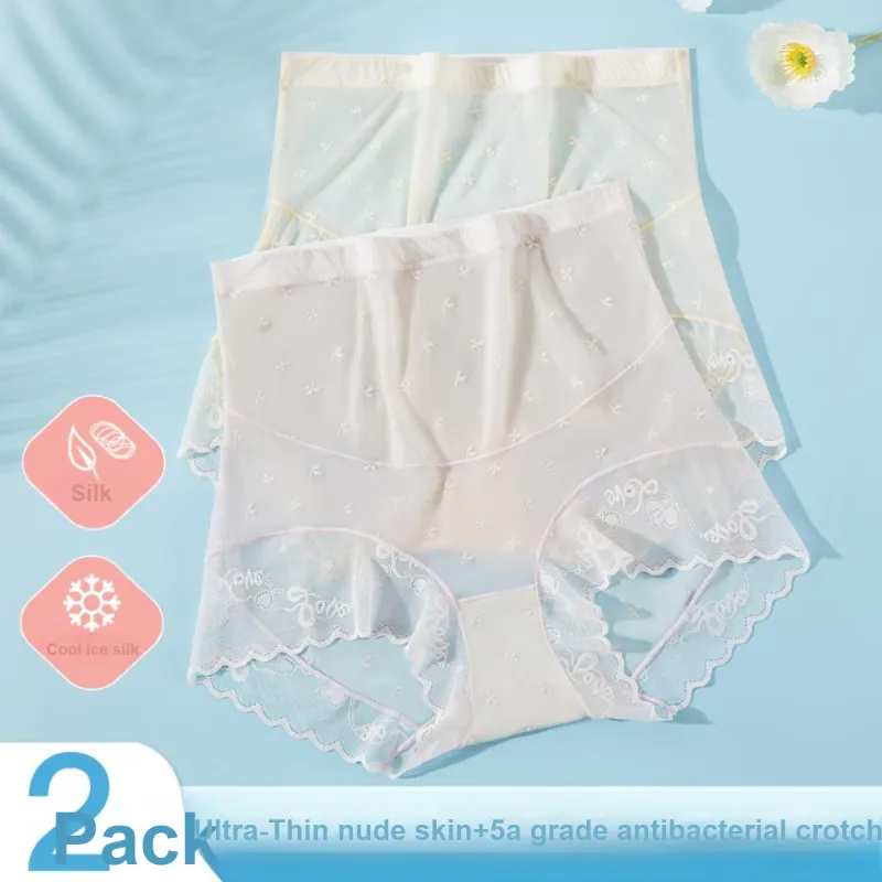 GUJIN Underpants Women's Combo Set-2