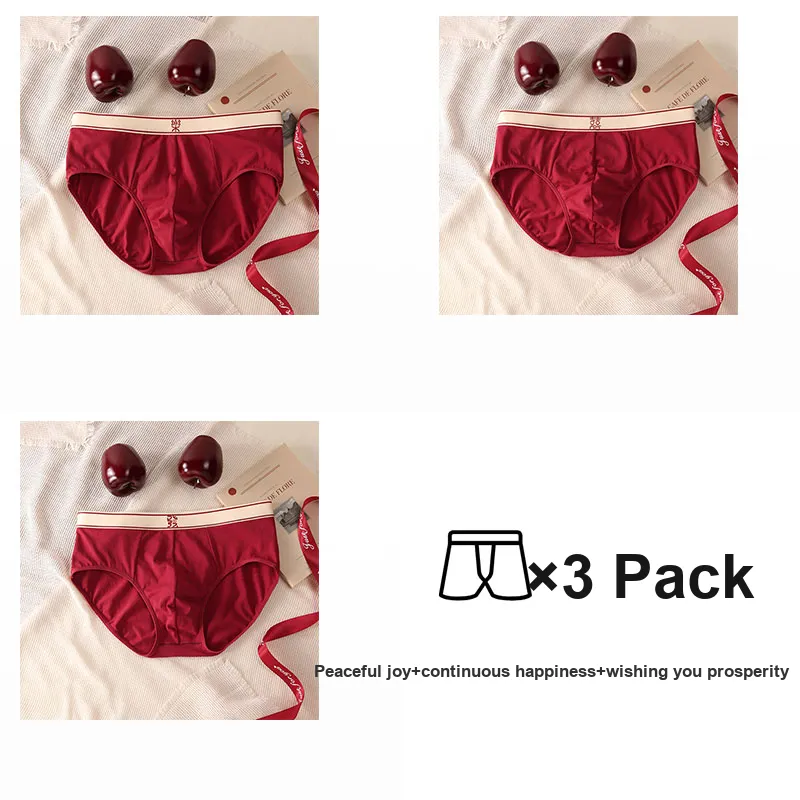 Lan Miao Underpants Men's 3 Pack-18