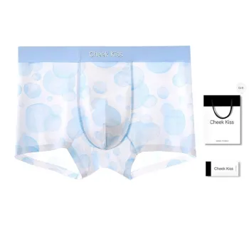 Cheekkiss Underwear Gift Box Men's 1 Pack