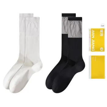 Master Knee High Socks Women's Shopping Bag Combo Set