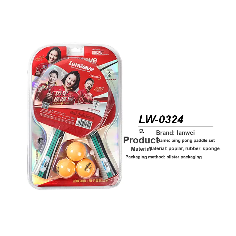 LENWAVE LW 0324 Ping Pong Paddles Unisex Poplar Red-1