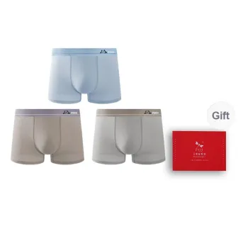 RED DRAGONFLY Underpants Men's 3 Pack Gift Box Set