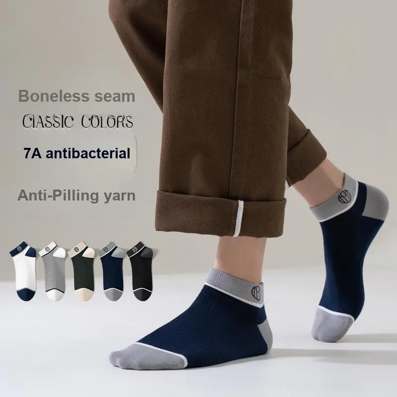 MIIOW No Show Socks Men's 5 Pack-1
