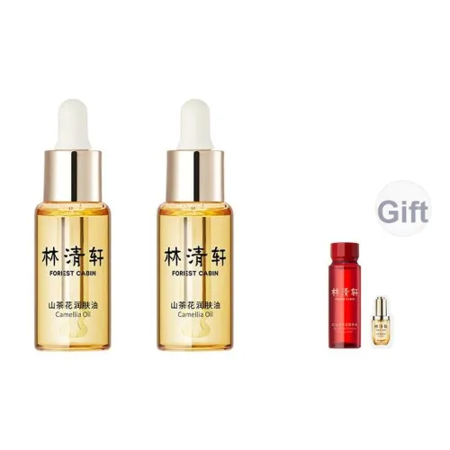 FOREST CABIN Эфирные масла Унисекс