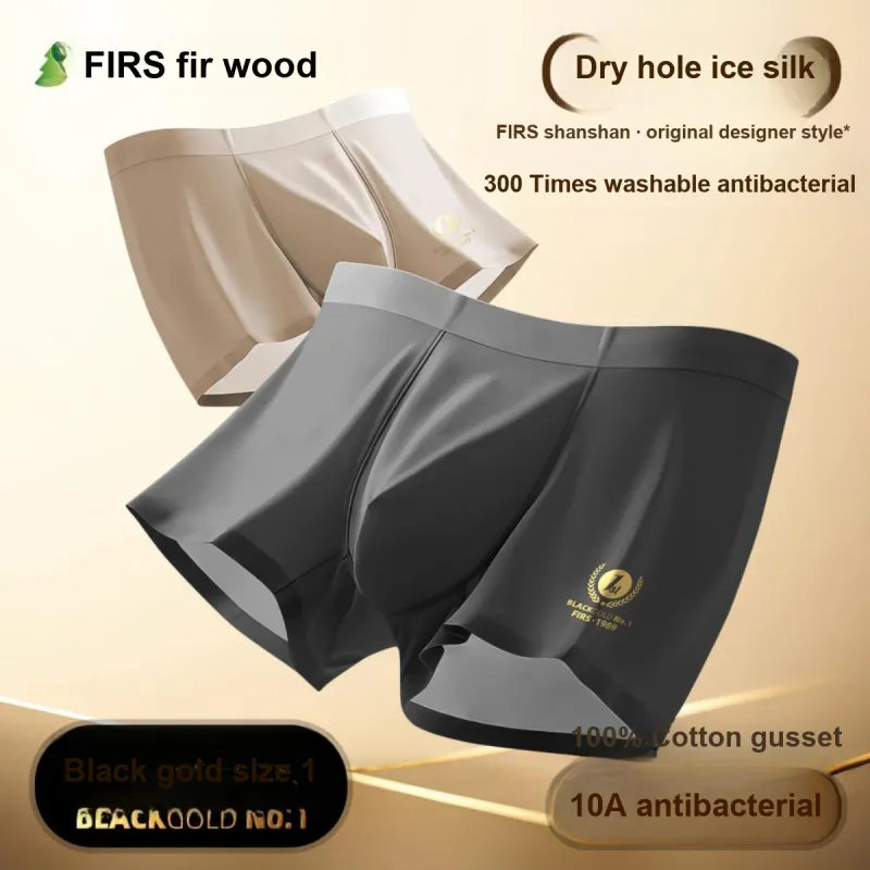FIRS Men Underpants-16