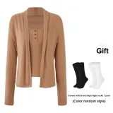 Milk Tea Brown
