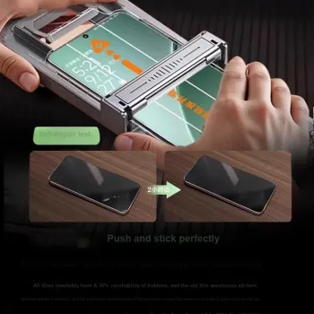 First Guard Cell Phone Protective Films