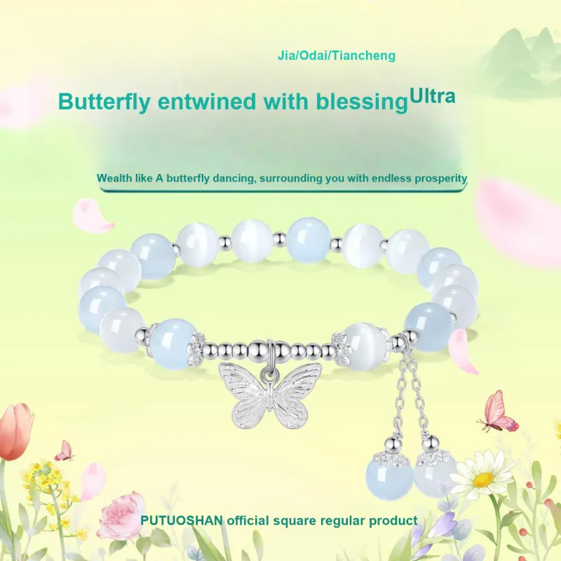 PUTUOSHANWENCHUANG Glass Cat Eye Jade Bracelets Unisex-1