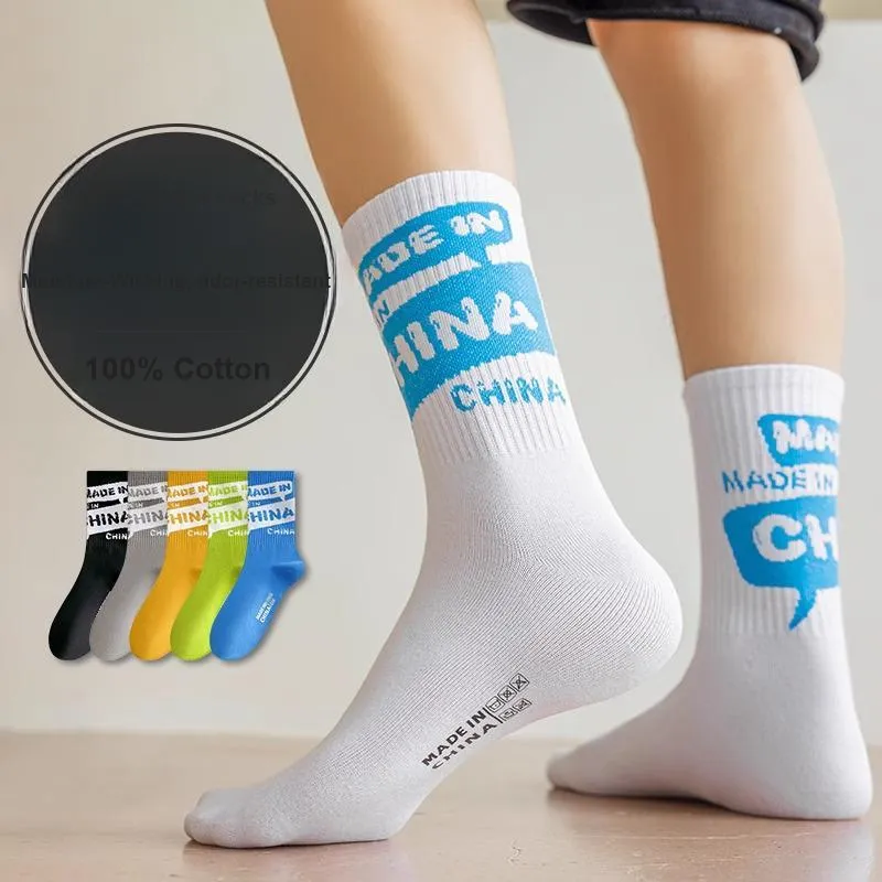 Taste The Color Knee High Socks Men's 5 Pack-1