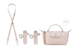 Adjustable Shoulder Straps 94-114cm+No-Hole (Nude Pink Silver-Tone Lock)