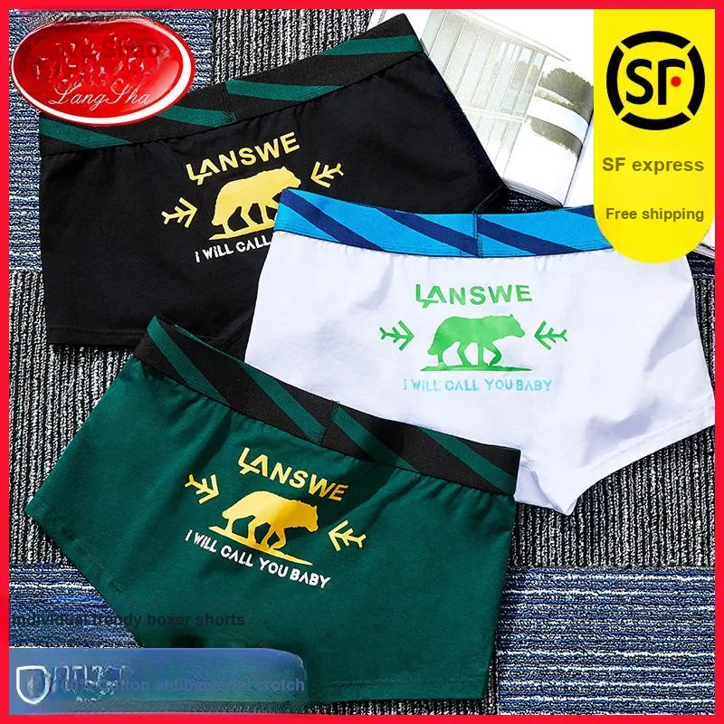 Lanza Underpants Men's Gift Box Set-3
