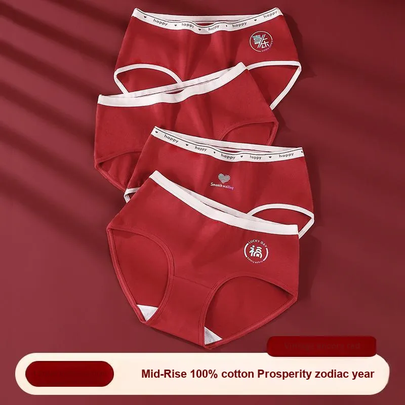 2323 Underpants Women's Combo Set-12