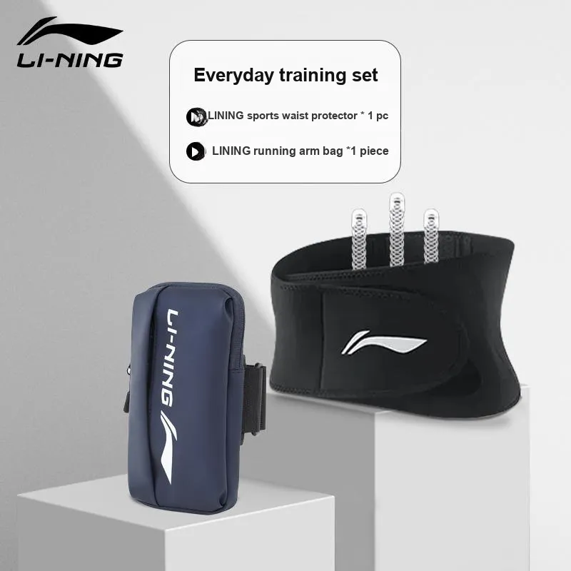 LiNing Back Support Braces Fitness Basketball Running Breathable Protective Compression Black Elastane Polyester Men's-15