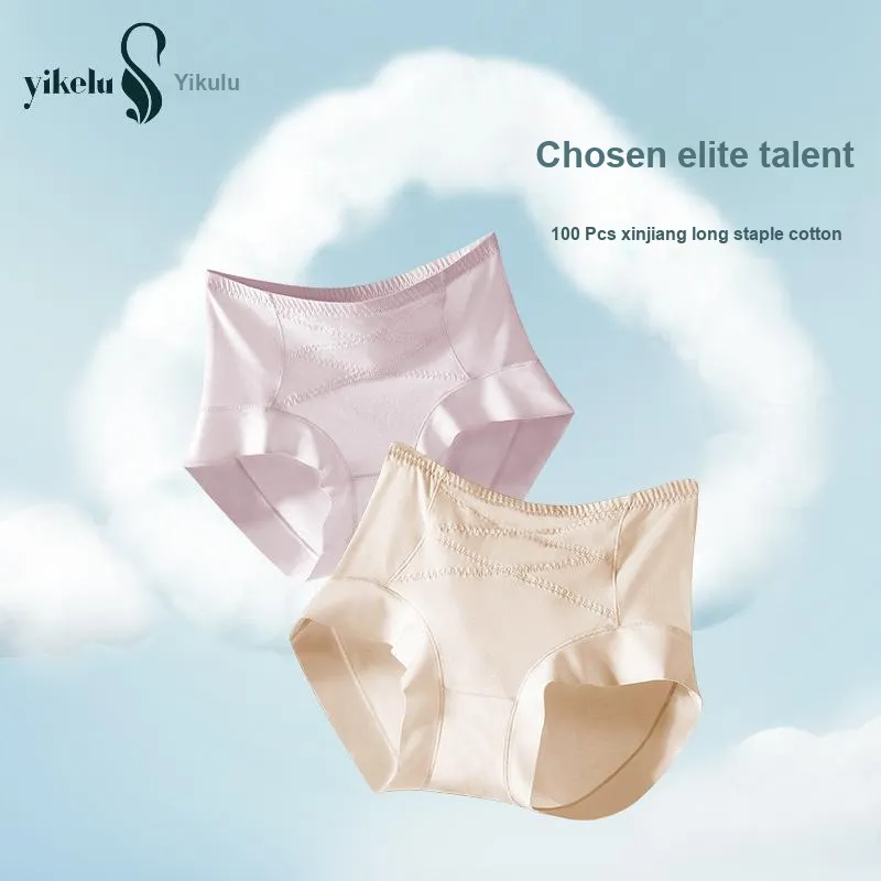 YIKELU Underpants Women's 3 Pack-2