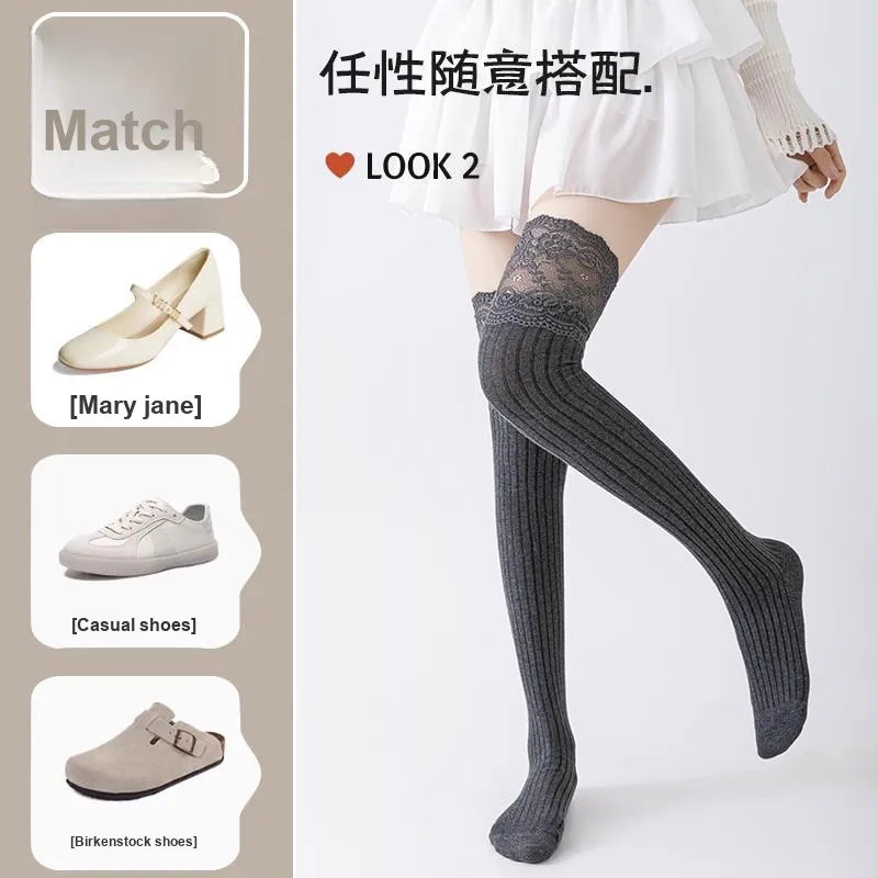 Lan Miao Thigh high Socks Women's Shopping Bag Combo Set-14