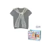 Gray (Shopping Bag Included)