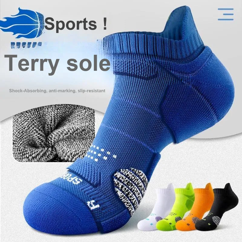 SALOATO Men Basketball Socks-1