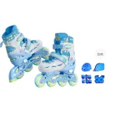 Light Sea Blue+Protective Gear Five-Piece Set