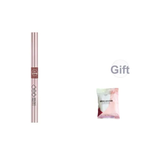 MKING PRETTY Finely Engraved Вращающийся LIP Подкладка Легко Смесь Длинный Тяжелый Контуринг TRANSFER PROOF