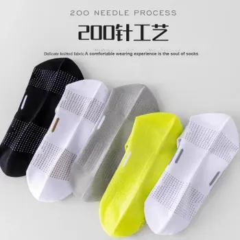 MIIOW Cool One Summer Series Basketball Socks Unisex Box 5 Pack