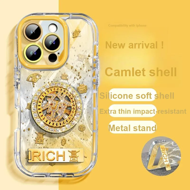HASEE Phone Cases-17