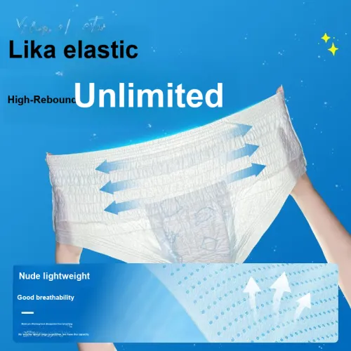 Xiao Ni Sleep Pants Ночные штаны Брюки Тип Менструальные прокладки Комбинация Набор Медицинские гигиенические прокладки XL XXL