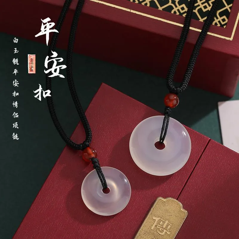KINGFOCUS Chalcedony Jade Necklaces Unisex-4