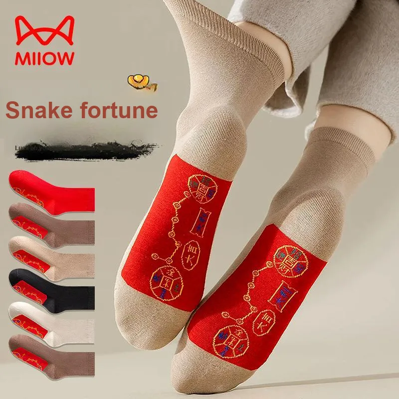 MIIOW Honmei Honmei Series Mid Calf Socks Unisex Combo Set-10