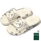 White[Xv Bear]