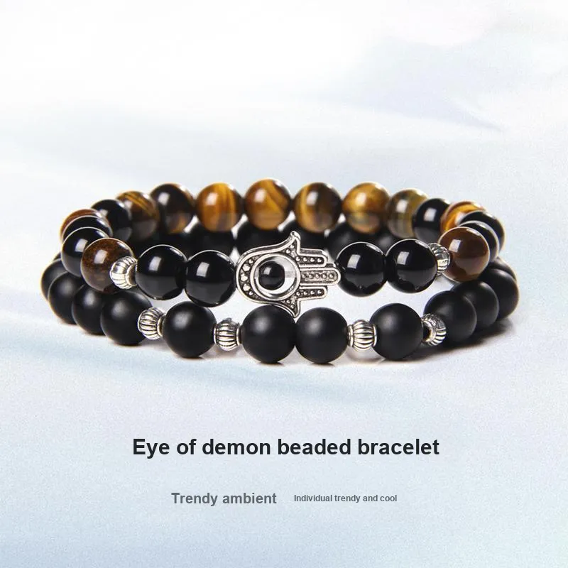 Xuanman Bracelets Men-9