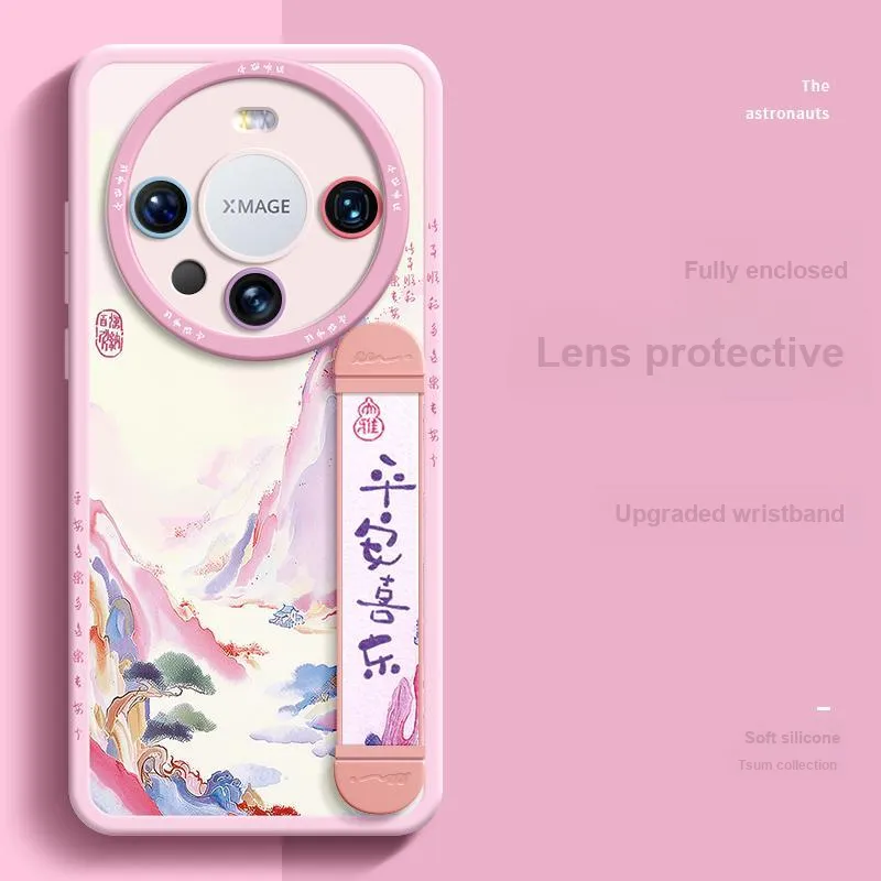 SUPER MOUSE Phone Cases-51
